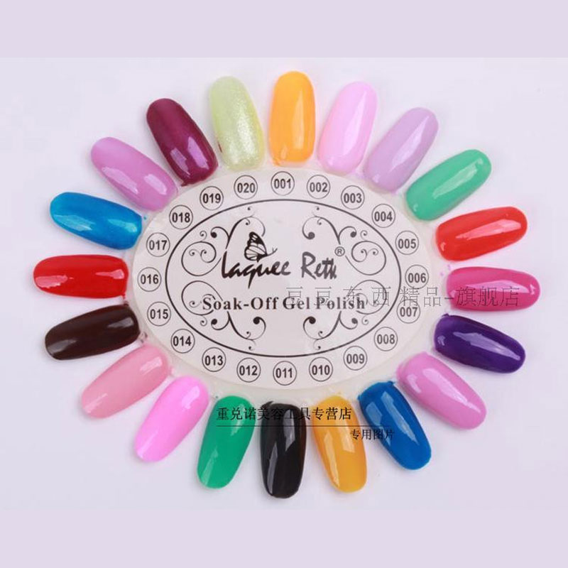 4 colori punte per unghie fint - Furniture Hardware Nails recensione e prezzo
